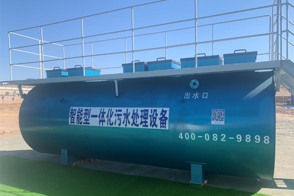 農村一體化污水處理設備怎么使用？有什么步驟？