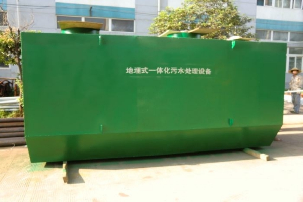 農村一體化污水處理設備管道堵塞該如何處理？