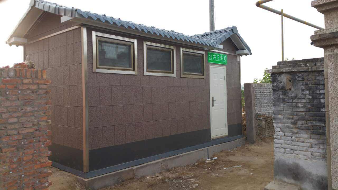 《吉林省鄉(xiāng)村振興促進(jìn)條例》發(fā)布，推廣戶用無害化衛(wèi)生旱廁